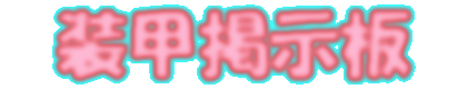 ���b�f����